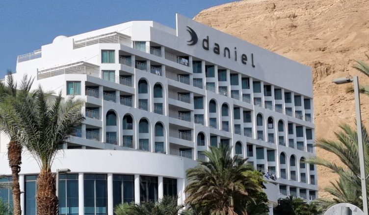 מלון דניאל ים המלח