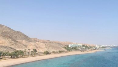 מלון מפנק באילת