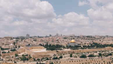 וולדורף אסטוריה ירושלים