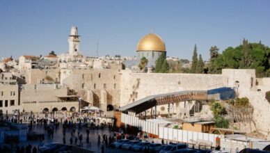 מלון הבית הספרדי ירושלים