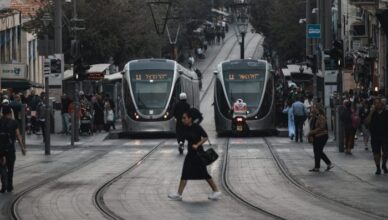 מלון הדירות לב ירושלים