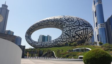 ספארי בדובאי