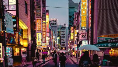 מסלול טיול בטוקיו